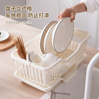 塑料碗架廚房碗筷收納帶筷籠筒鏤空瀝水籃大號碗碟瀝水架收納架
