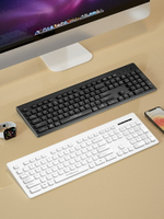 鍵盤 COOLXSPEED 懸浮巧克力鍵盤有線無線靜音筆記本台式電腦外接辦公【MJ193611】