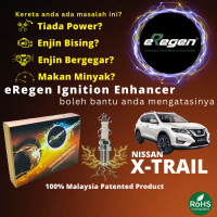 eRegen Nissan X-Trail T32 Ignition Enhancer - add-on to Ignition Plug Coil (plug and play)