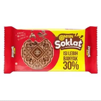 NISSIN SOKLAT CHOCOLATE BISCUIT 280G