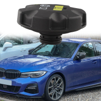 Nắp bình mở rộng cho BMW E70 E82 E88 E89 E90 E91 E92 17117521071