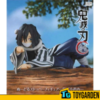 Furyu Demon Slayer: Kimetsu No Yaiba Noodle Stopper Figure - Obanai Iguro -