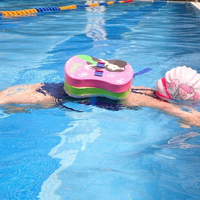 浮板 兒童游泳背漂浮板學游泳成人漂浮板游泳裝備初學者打水板MKS  年中鉅惠 可開發票