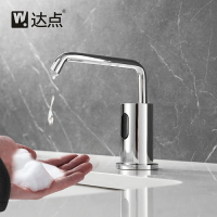衛生間全自動感應皂液器酒店洗手盆水龍頭式臺盆洗手液機給皂商用