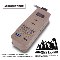 ADAMOUTDOOR┃3座擴充QC/PD延長線 ADPW-CE23QP211 (S)  沙漠色