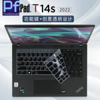for Lenovo Thinkpad x1 Carbon Gen 10 / ThinkPad X1 Yoga Gen 7 / ThinkPad T14 Gen 3 / T14s Gen 3 Laptop TPU Keyboard Cover Skin