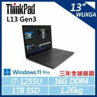 【ThinkPad】L13 Gen3 13吋商務筆電 (i7-1255U/16G/1TB/內顯/W11P/三年保)