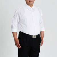 大尺碼【CHINJUN/35系列】勁榮抗皺襯衫-長袖、多樣款式、18.5吋、19.5吋、20.5吋 男襯衫 白襯衫 商務
