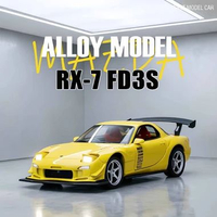 TWH DIECAST Mazda RX-7 Type R (FD3S) RX7 Keisuke Takahashi Initial D Skala 1:32 Premium Collection H