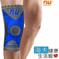 恩悠數位 NU 鈦鍺能量 冰紗護膝套
