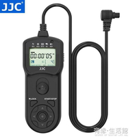 JJC 適用佳能TC-80N3定時快門線5DSR 5D3 5D2 6D2 7D 7D2 1DX2 5D4 5D2 5DS 1DS R5單反相機延時 【年終特惠】