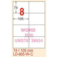 【龍德】LD-805(直角) 雷射、影印專用標籤-紅銅板 74.2x105mm 20大張/包