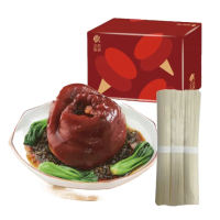 【王品集團】王品嚴選 富貴豬腳禮盒-豬腳麵線(豬腳/元蹄1000g+麵線300g/閏月)