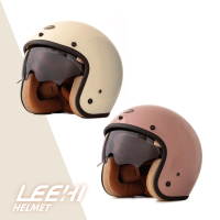 預購 LEEHI 內墨鏡騎士安全帽(復古帽/3/4罩式/多色挑選)