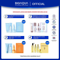 【Buy Skincare 5in1 Bundle】BIOAQUA 5 In 1  Bundle Paket: Face wash +Toner+serum+Moisturizer+Sunscreen