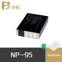 FB NP-95適用于富士X70 X30 X100S/T 理光GXR DB-90微單相機電池