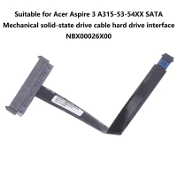 สายเคเบิลฮาร์ดไดรฟ์ SATA, ใหม่, สำหรับ ACER Aspire A315-53, A315-42, A315-41, A315-53-54, A315-42G, 