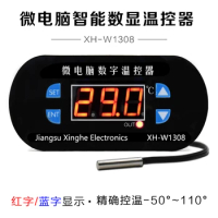 XH-W1308 W1308 AC 220V Adjustable Digital Cool Heat Sensor Red Display Temperature Controller Thermostat Switch DC 12V