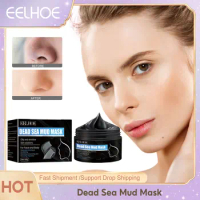 Blackhead Remover Mud Mask Deep Cleansing Shrink Pores Oil Control Acne Removal Smoothing Exfoliating Eliminate Dirt Face Cream