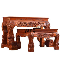 LMM Solid Wood Buddha Shrine Altar Household New Chinese Style Altar Incense Burner Table
