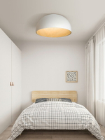 臥室燈吸頂燈簡約現代日式木紋書房主臥燈極簡原木風燈具