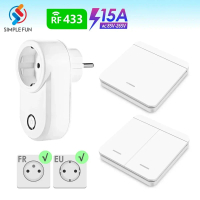 Travel adapter: 433 MHz wireless socket remote (ON/OFF), smart plug for EU/FR outlets, compatible wi