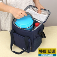 韓式手提飯盒袋防水帶飯包便當包大號圓形保溫桶袋子加厚鋁箔餐包