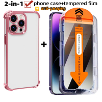 2-in-1 phone case+privacy screen protector For VIVO Y04 Y03 Y02 Y29 Y19S Y39 Y18 Y28 Y95 Y91 Y93 Y91