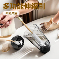 2026 Multifunctional Telescopic Brush Steel Wool Ball Blender Brush Long Handle Cleaning Brush Soy M