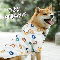 寵物雨衣 可愛的寵物雨衣 防水柴犬衣服狗狗薄款小型犬小狗雨衣【CM10684】