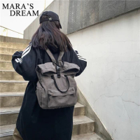 Mara's Dream Washed Canvas Bag Women Large Capacity Backpack Schoolbag Leisure Travel Backpack Unisex Couple Students School Bag