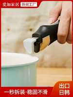 進口可拆卸鍋把手分離式活動手柄配件萬能通用奶鍋巧疊鍋手柄夾具