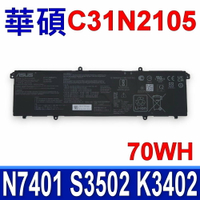 華碩 ASUS C31N2105 原廠電池 K3402ZA K3502ZA M3502QA S3502 K3502ZA X1403ZA X1503ZA