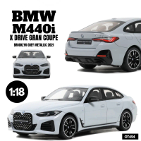 BMW M440I X DRIVE GRAN COUPE BROOKLYN GREY METALLIC C4P 2021 1/18 (OTTO)