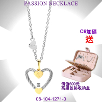 CHARRIOL夏利豪公司貨 Passion Necklace激情鋼索項鍊 金心銀鍊款 C6(08-104-1271-0)