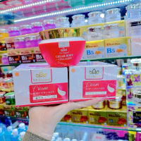 Kem body trắng da Ns Organic Collagen; giúp dưỡng trắng da, nâng tone, dưỡng ẩm mang lại làn da trắn