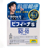 美菲娜 - intan森下仁丹Bifina S 美菲娜晶球益生菌 30包 -28276  