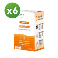 【達摩本草】日本專利沖繩褐藻醣膠x6盒(60顆/盒)