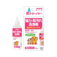 【TAURUS】金牛座-耳朵異味清潔液-犬用 50ml(TD171352)