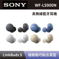 【SONY 索尼】 真無線藍牙耳機 WF-LS900N 真無線降噪入耳式藍牙耳機 全新公司貨