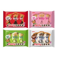 【Glico 格力高】官方直營 Pocky百奇 巧克力棒三盒入(巧克力/草莓/牛奶餅乾/抹茶)