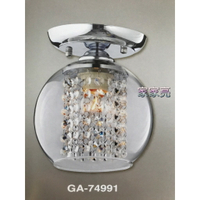 (A Light) 金色年代 水晶珠 小吸頂燈 經典 GA-74991 吸頂燈 餐廳 氣氛
