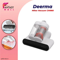 Deerma Mites Vacuum CM980 เครื่องกำจัดไรฝุ่นถังคู่ เครื่องดูดไรฝุ่น