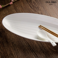 橢圓形優質陶瓷魚盤天山西餐盤瓜蒸魚鍋條形大號純白創意酒店餐具