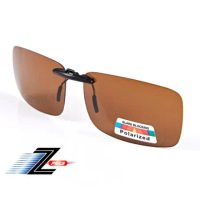 【視鼎Z-POLS】新型夾式 茶褐色款設計頂級遮陽偏光鏡 抗UV400 超輕 近視族必備！