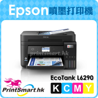Epson EcoTank L6290 4合1高速雙網傳真智慧遙控連續供墨印表機
