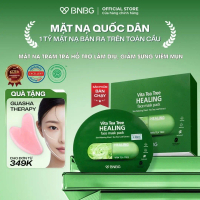 (Live) Combo 10 Mặt Nạ BNBG Tràm Trà Hỗ Trợ Làm Dịu, Giảm Sưng Viêm Mụn BNBG Vita Tea Tree Healing F