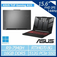 ASUS TUF Gaming A15 FA507XI-0032B7940H/R9-7940H/RTX4070