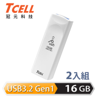 TCELL 冠元 USB3.2 Gen1 16GB Push推推隨身碟(珍珠白) 2入組