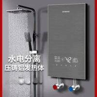 Instant Electric Water Heater for Fast Heating and Constant Temperature Hot Water Tankless Water Heater 220V Water Heater Shower